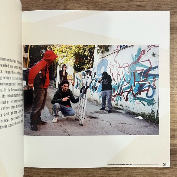 Chemistry collective art book — spread