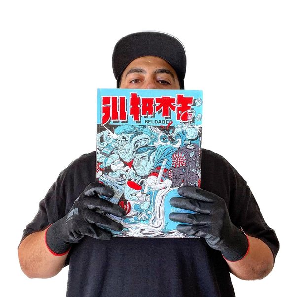 Ill Fame Magazine — spread